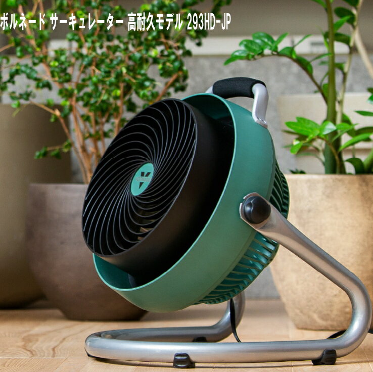 杉山拓巳さん使用モデル】観葉植物やエアプランツに超おすすめ