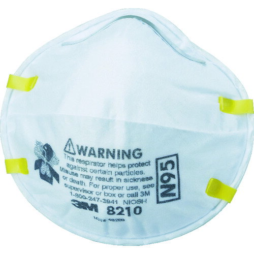 楽天市場】3m 防護マスク 8210 n95マスク 20枚入の通販