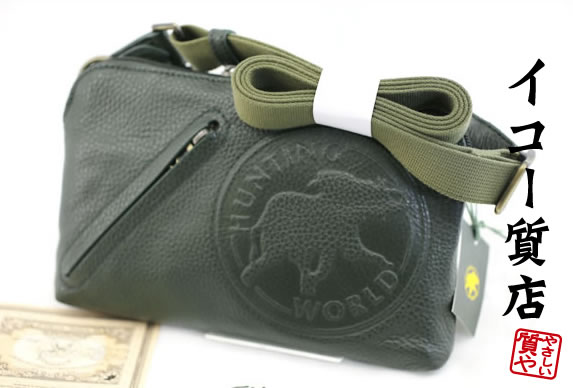 楽天市場】ハンティングワールド（ショルダーバッグ・メッセンジャー