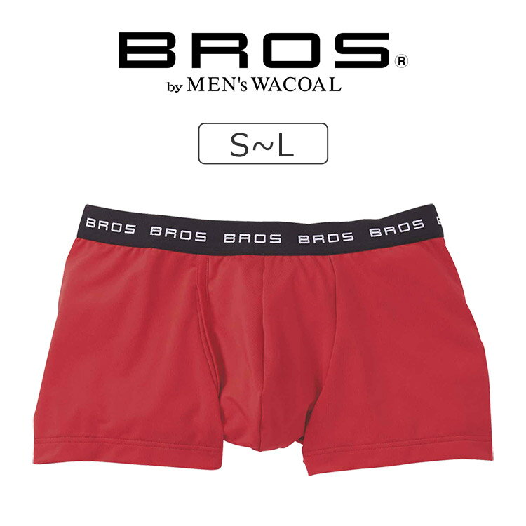 楽天市場】ワコール bros 前開きの通販