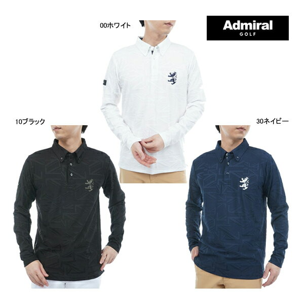 楽天市場】アドミラル 長袖の通販