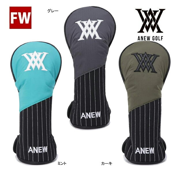 楽天市場】anew ゴルフの通販