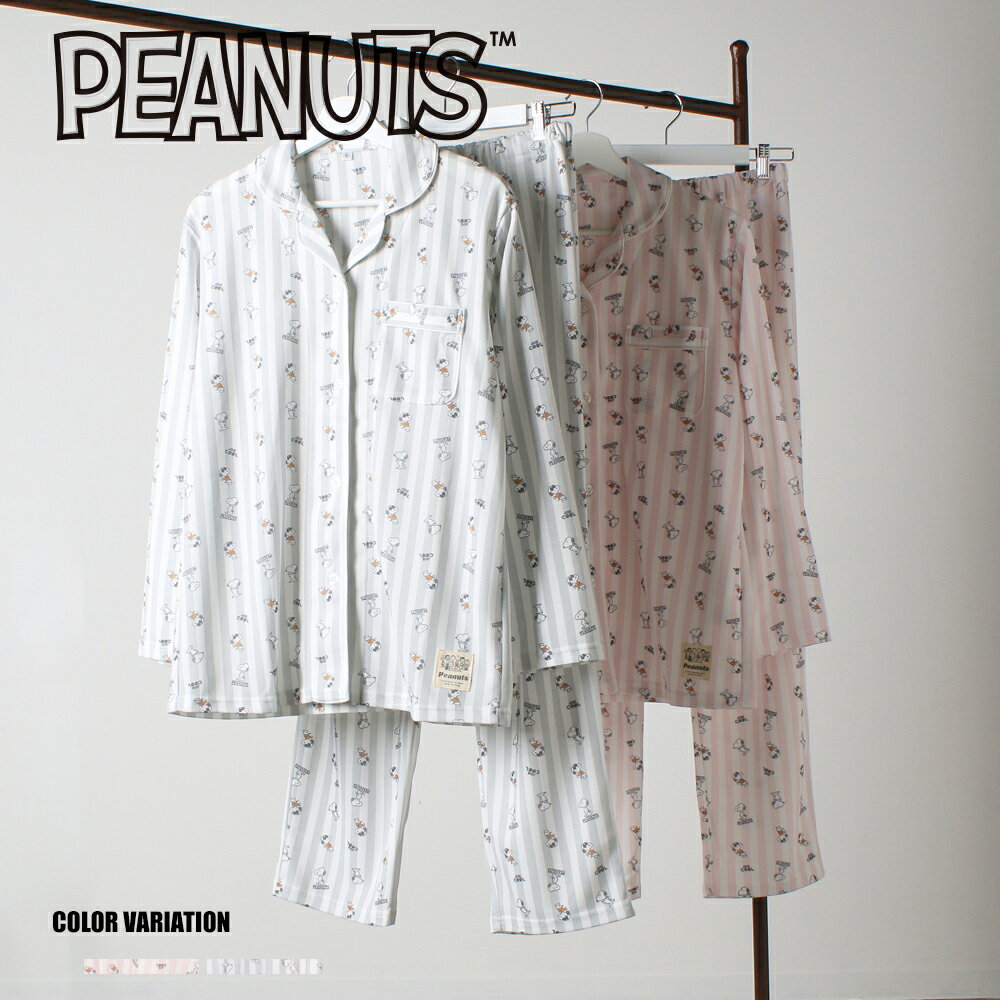 楽天市場】ジェラートピケ スヌーピー（上下セット｜ルームウェア