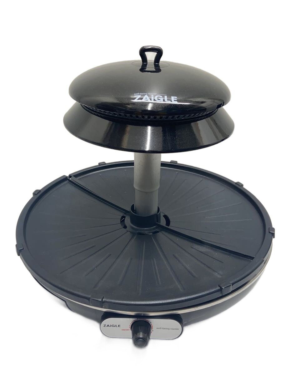 楽天市場】ザイグル プレートの通販