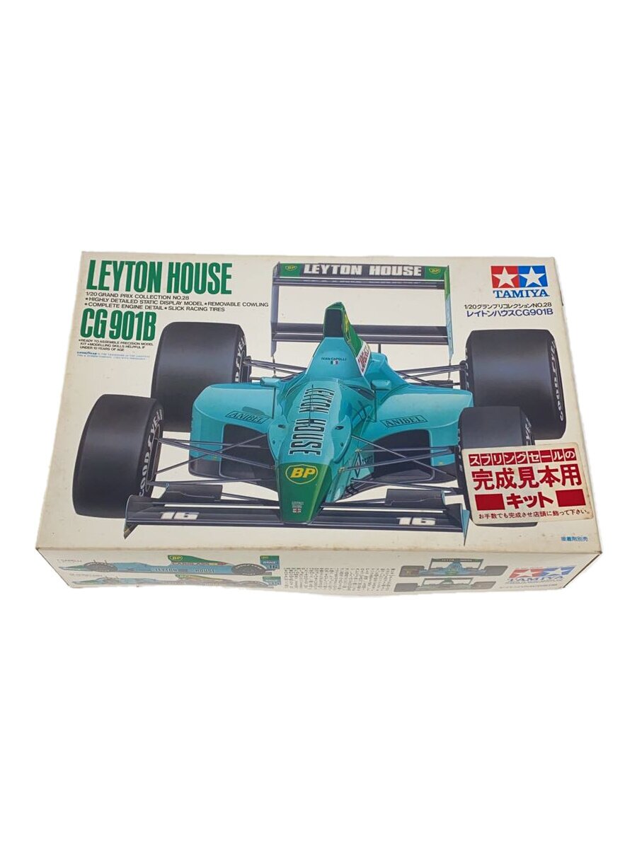 楽天市場】タミヤ レイトンハウス cg901bの通販