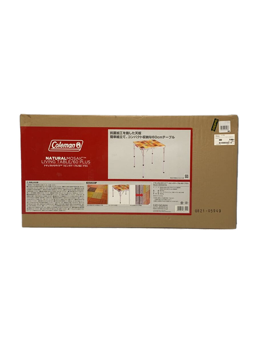 楽天市場】コールマン テーブル ナチュラルモザイク リビングテーブル