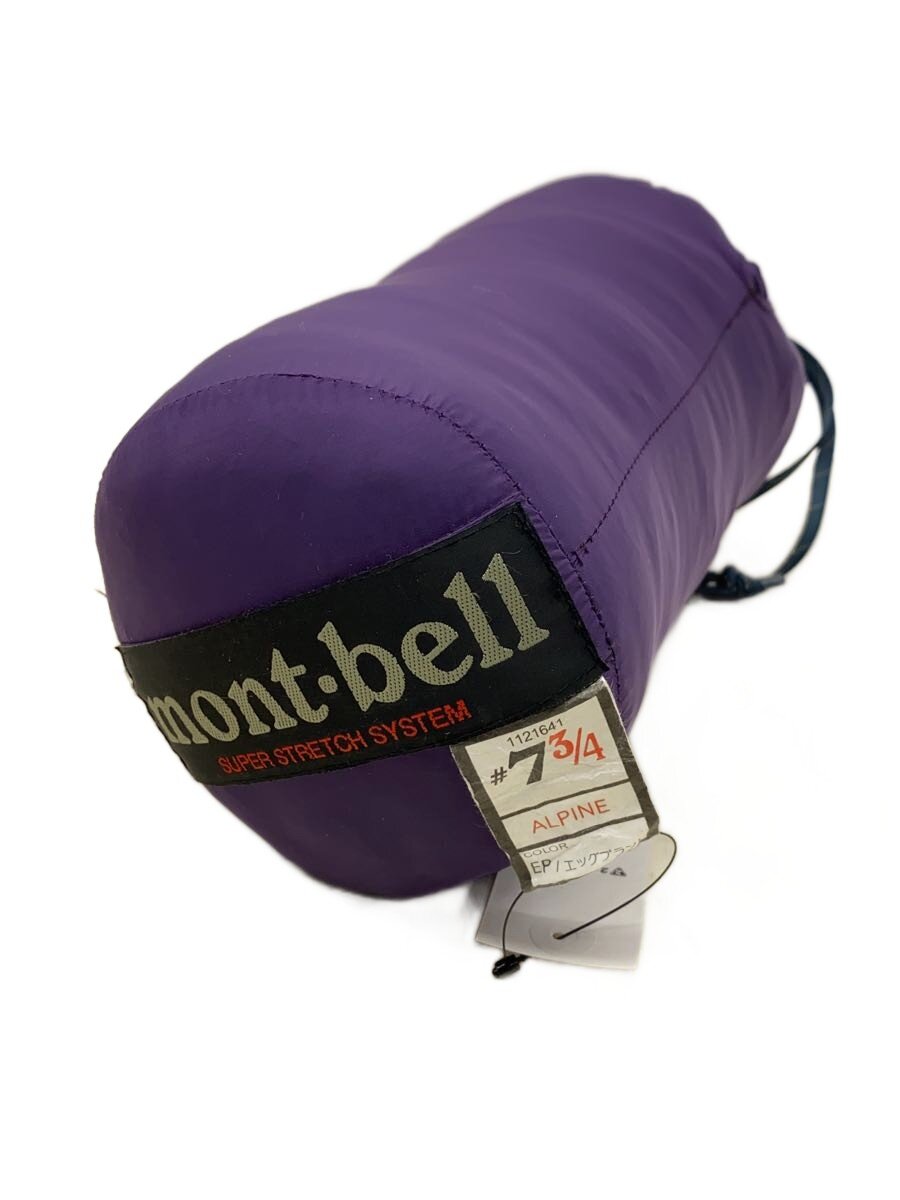 楽天市場】モンベル バロウバッグ #1（アウトドア用寝具｜アウトドア