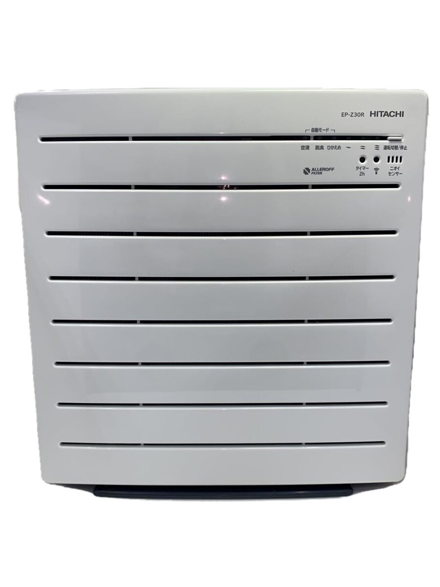 楽天市場】空気清浄機 日立 クリエアの通販