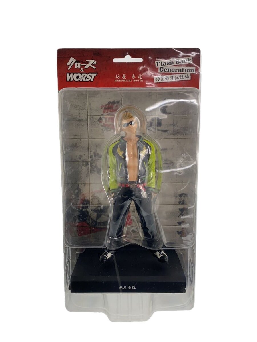 楽天市場】坊屋 春道 フィギュア（コレクション｜ホビー）の通販