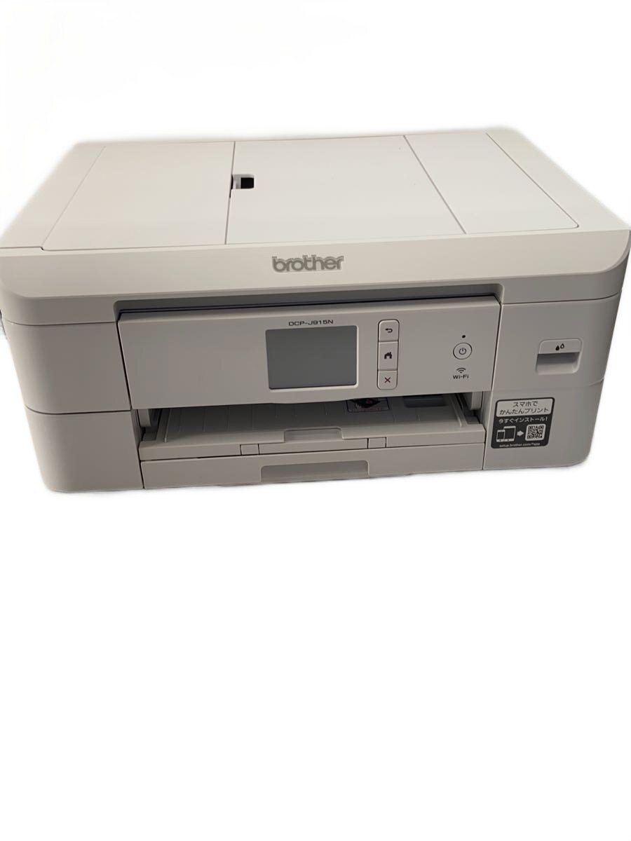 楽天市場】プリンター DCP-J915Nの通販