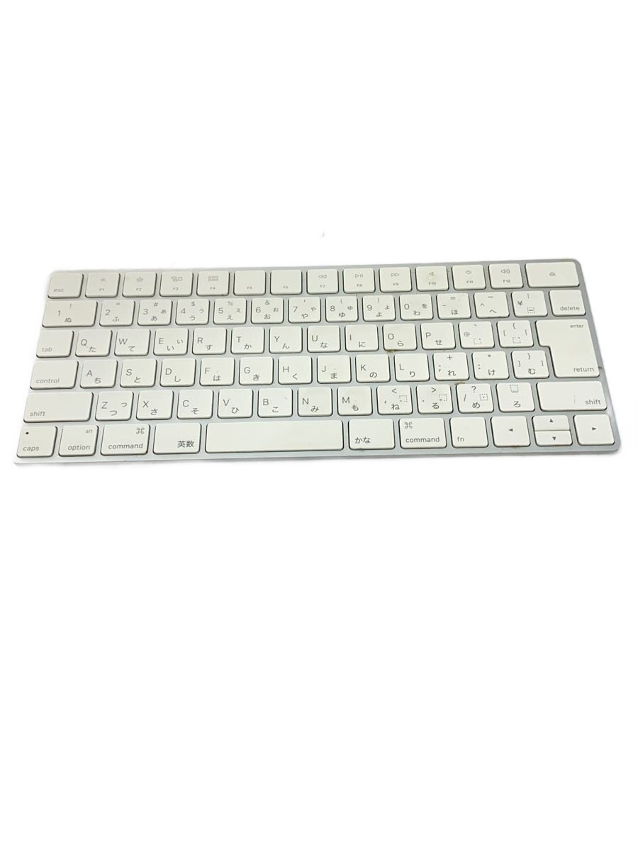 楽天市場】apple magic keyboard (us) mla22ll/aの通販