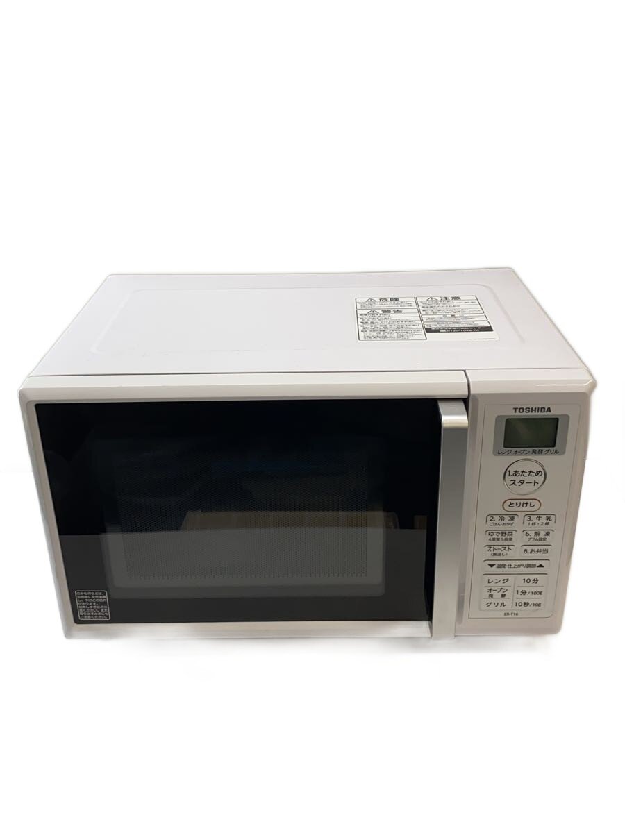 楽天市場】東芝 er t16（電子レンジ・オーブンレンジ｜キッチン家電