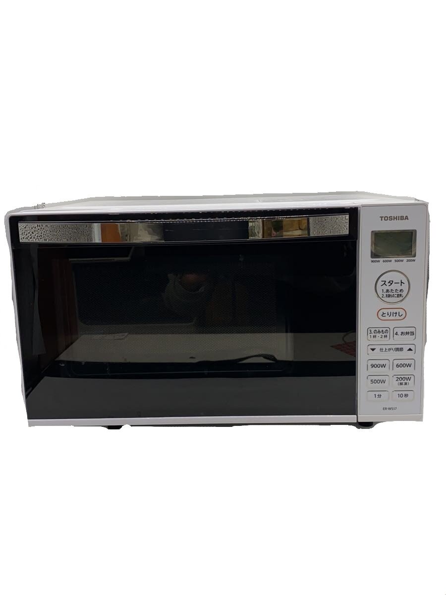 楽天市場】er-ws17の通販