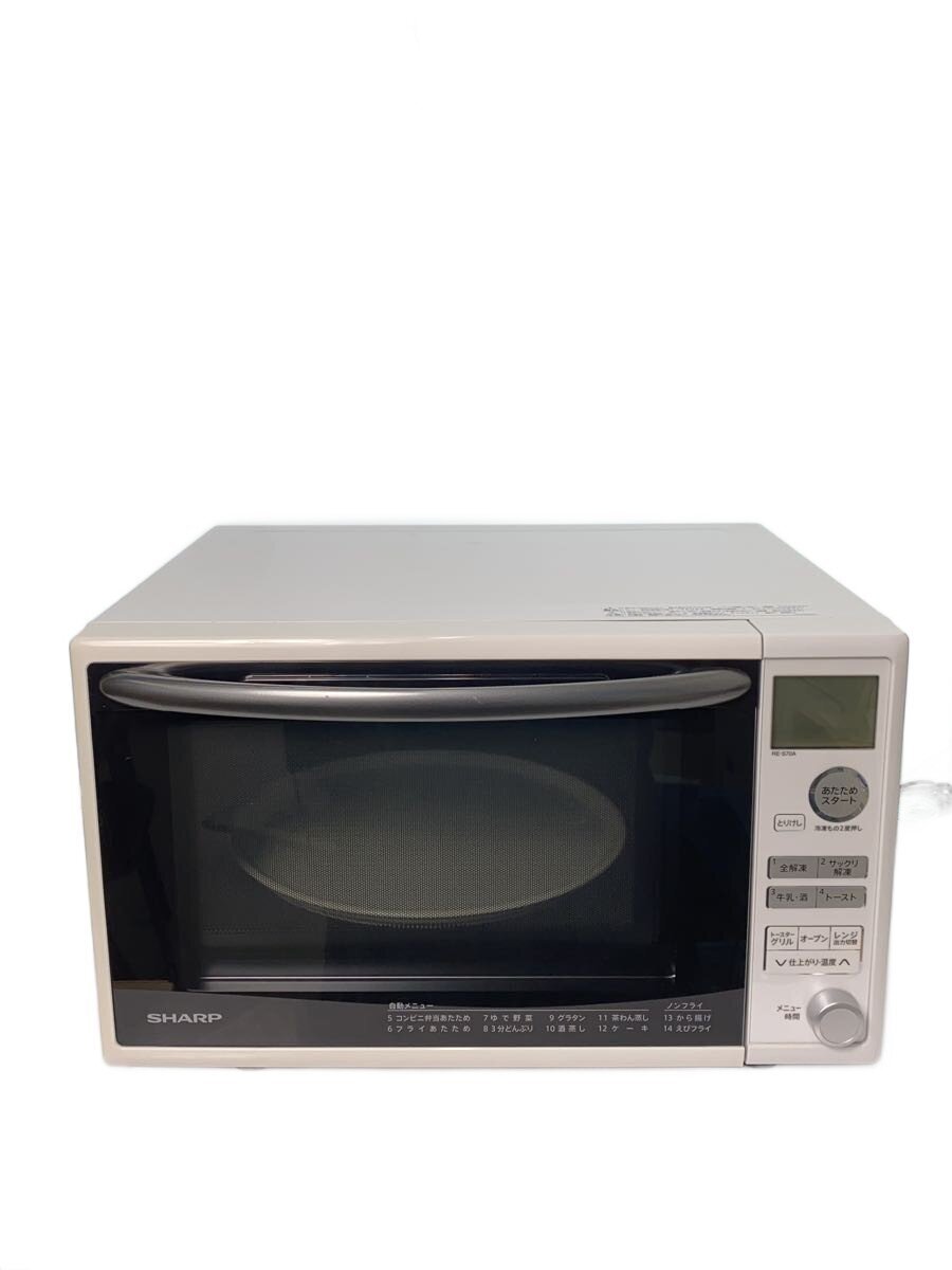 楽天市場】オーブンレンジ 中古 シャープの通販