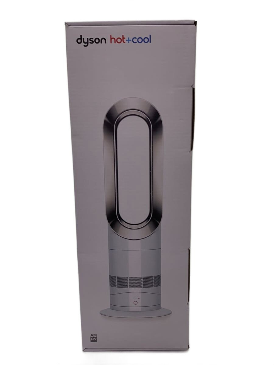 楽天市場】dyson hot cool am09の通販
