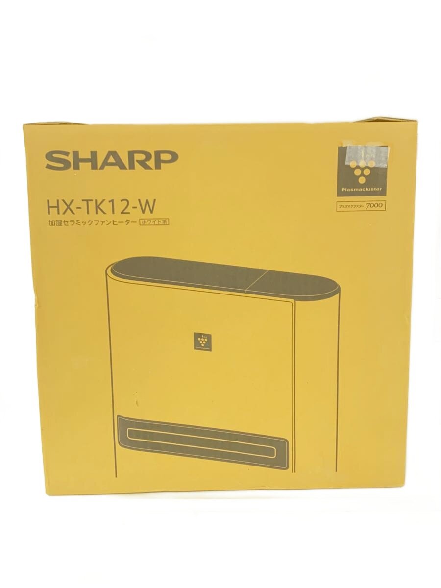 楽天市場】HX-TK12の通販