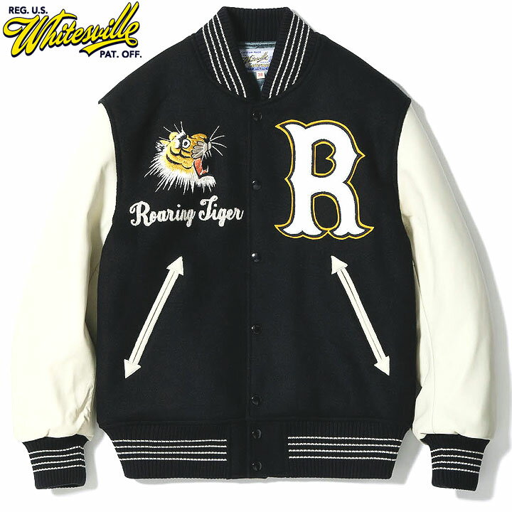 楽天市場】タイガー（種類（コート・ジャケット）スタジャン）（メンズ