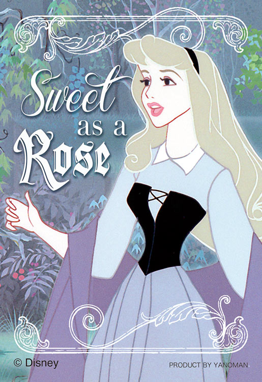 楽天市場】パズル 眠れる森の美女（ジグソーパズル｜パズル）：ホビー