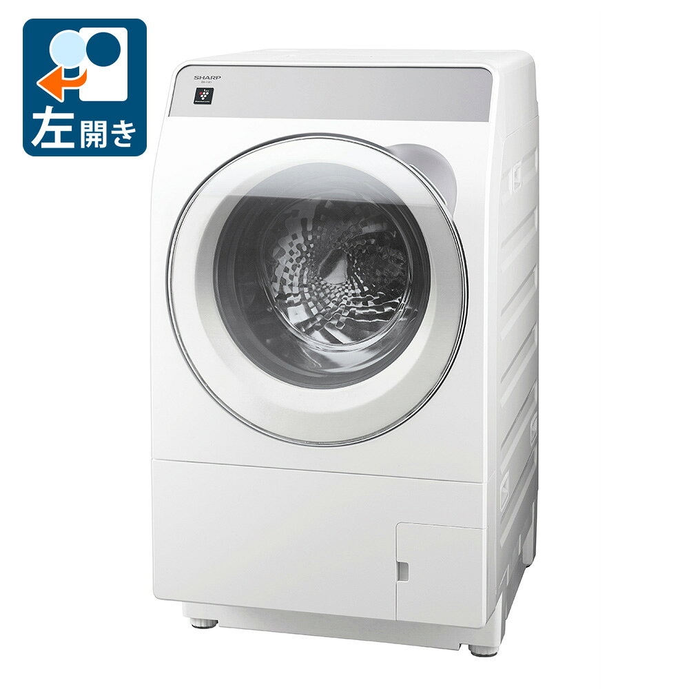 楽天市場】シャープ ドラム式洗濯乾燥機 ES-X11A-TLの通販