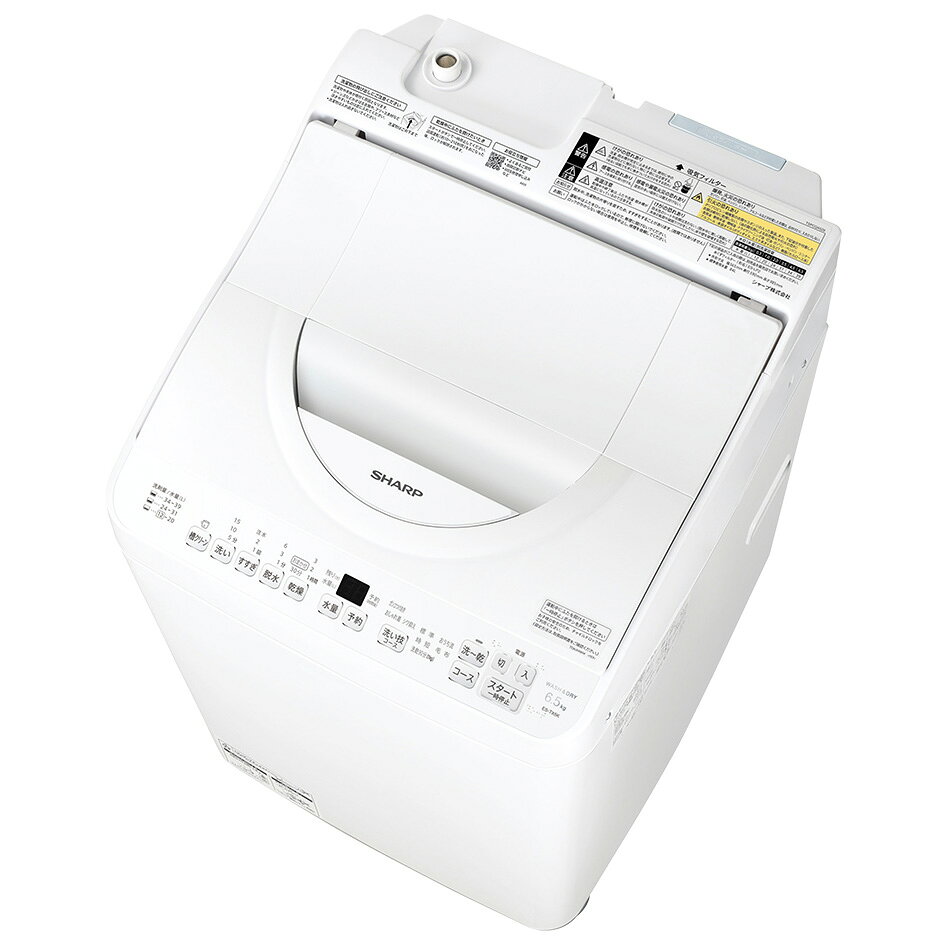 楽天市場】シャープ 洗濯機 6キロの通販