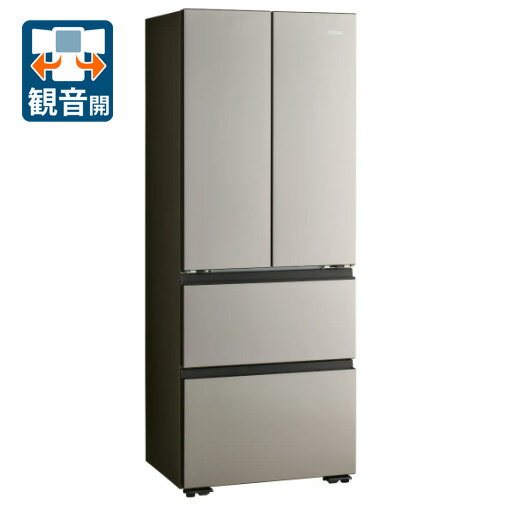 楽天市場】東芝冷蔵庫411lの通販