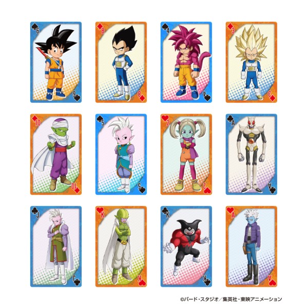 楽天市場】ドラゴンボール トランプ（トランプ｜ファミリートイ