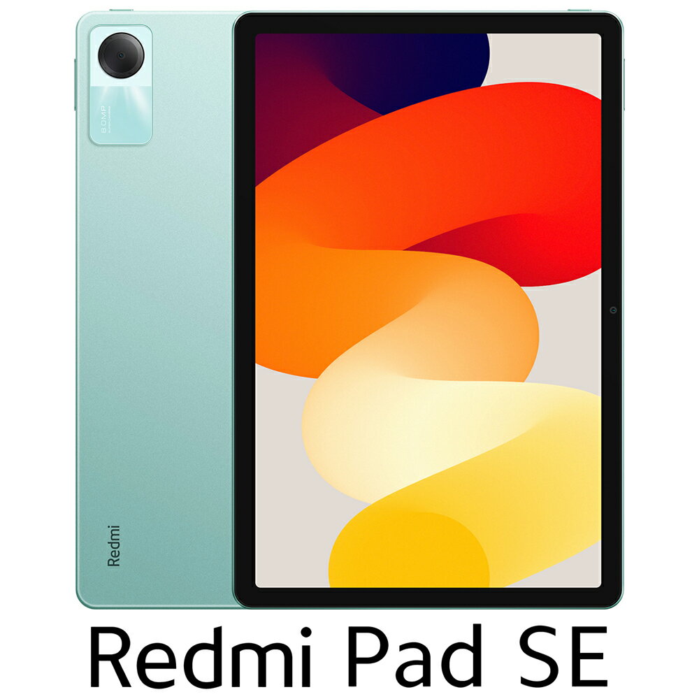 楽天市場】xiaomi pad 6（容量（内蔵ストレージ）128GB