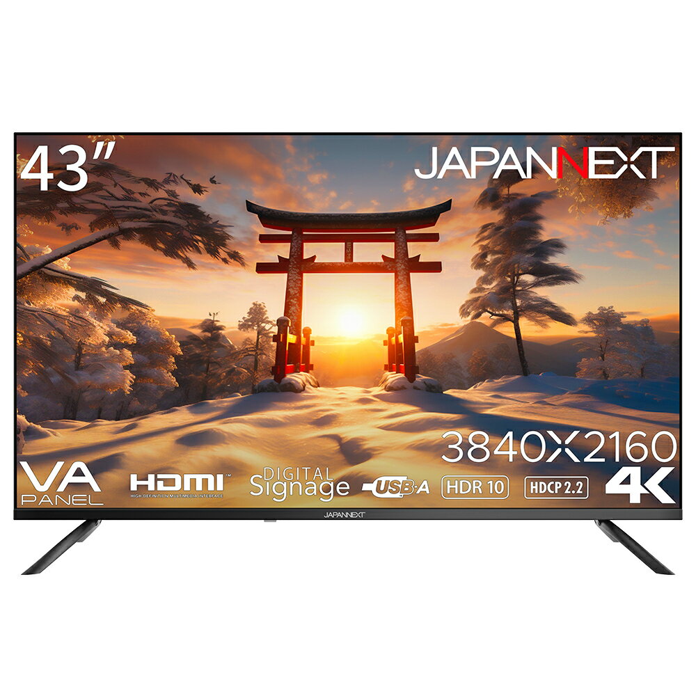 楽天市場】43型 液晶モニター japannextの通販