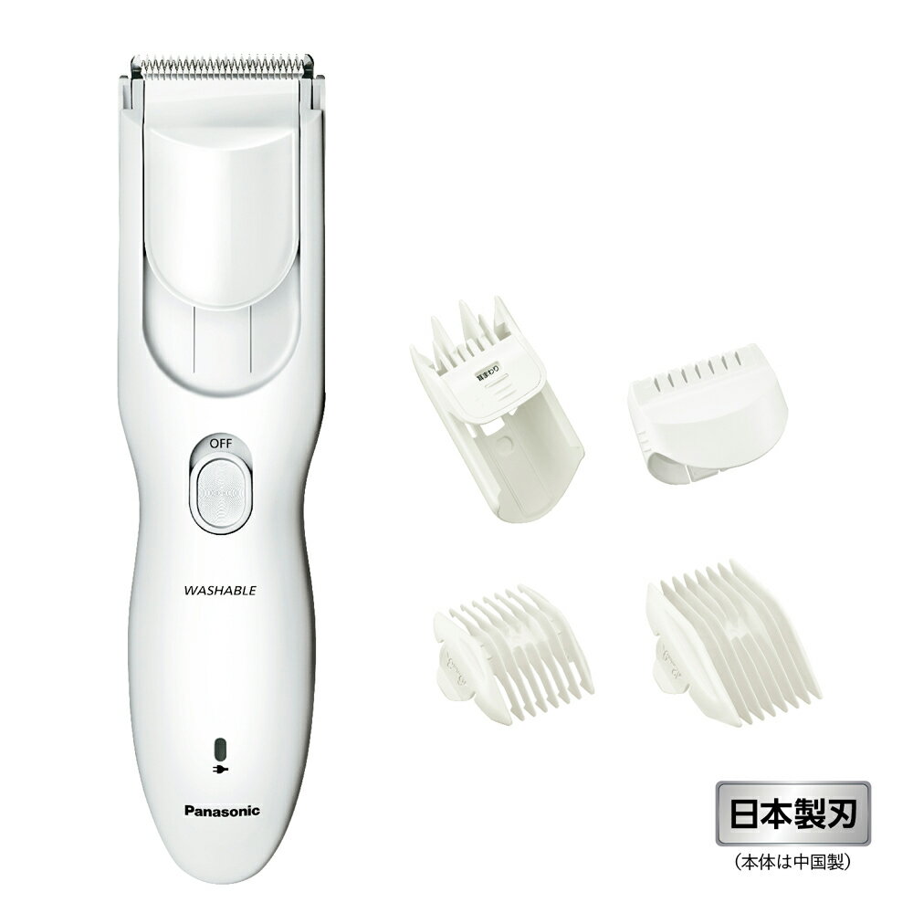 楽天市場】バリカン ファミリーの通販