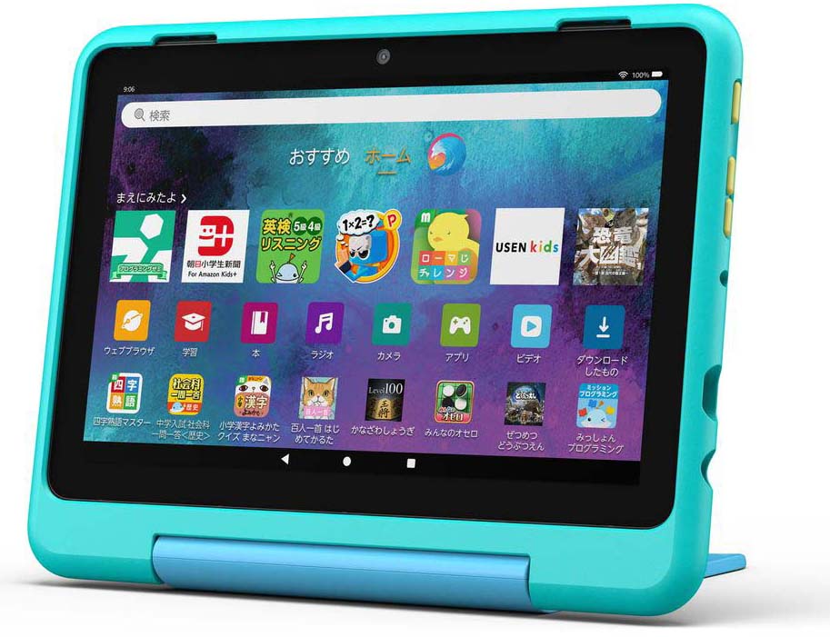 楽天市場】fire hd 10 タブレット 32gb（カラーグリーン）の通販