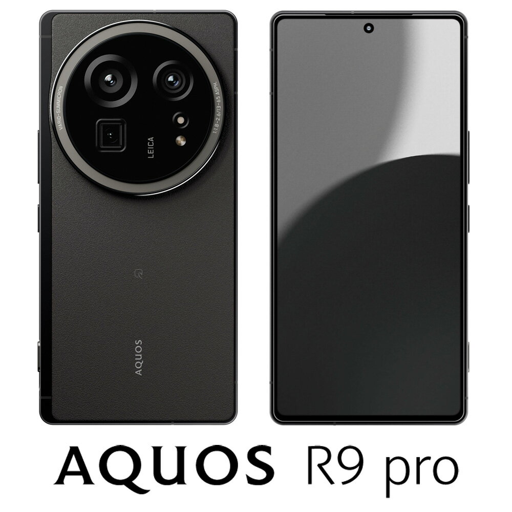 楽天市場】aquos r9（機能（SIMカード）SIMフリー）（スマートフォン