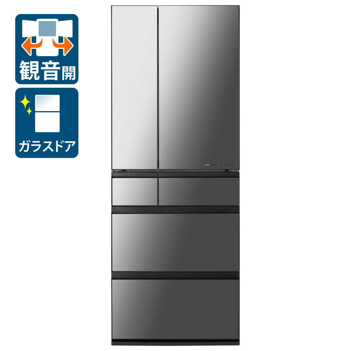 楽天市場】パナソニック冷蔵庫nr－f556wpx－xの通販