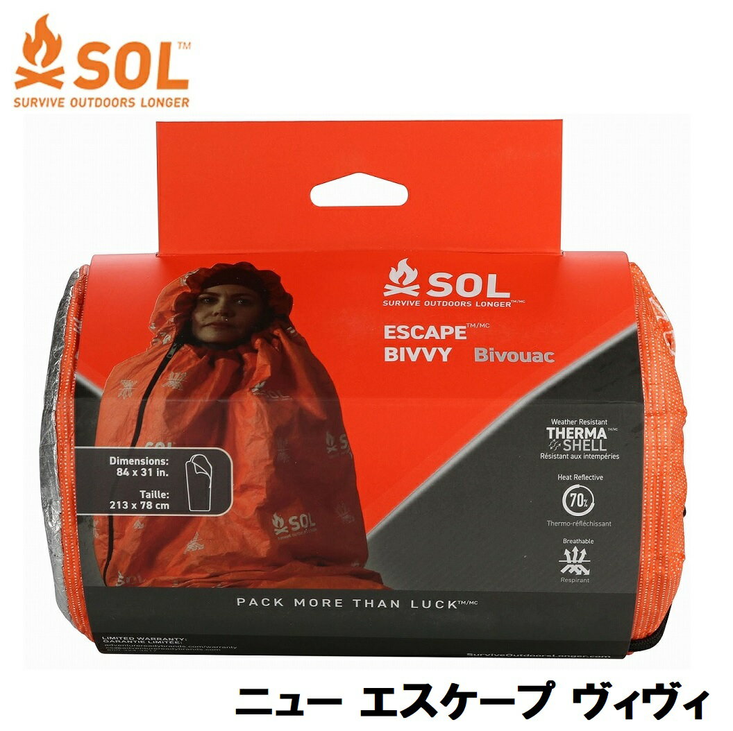 楽天市場】sol エスケープ プロ ヴィヴィの通販