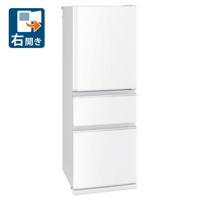 楽天市場】三菱 冷蔵庫（カラーホワイト）の通販