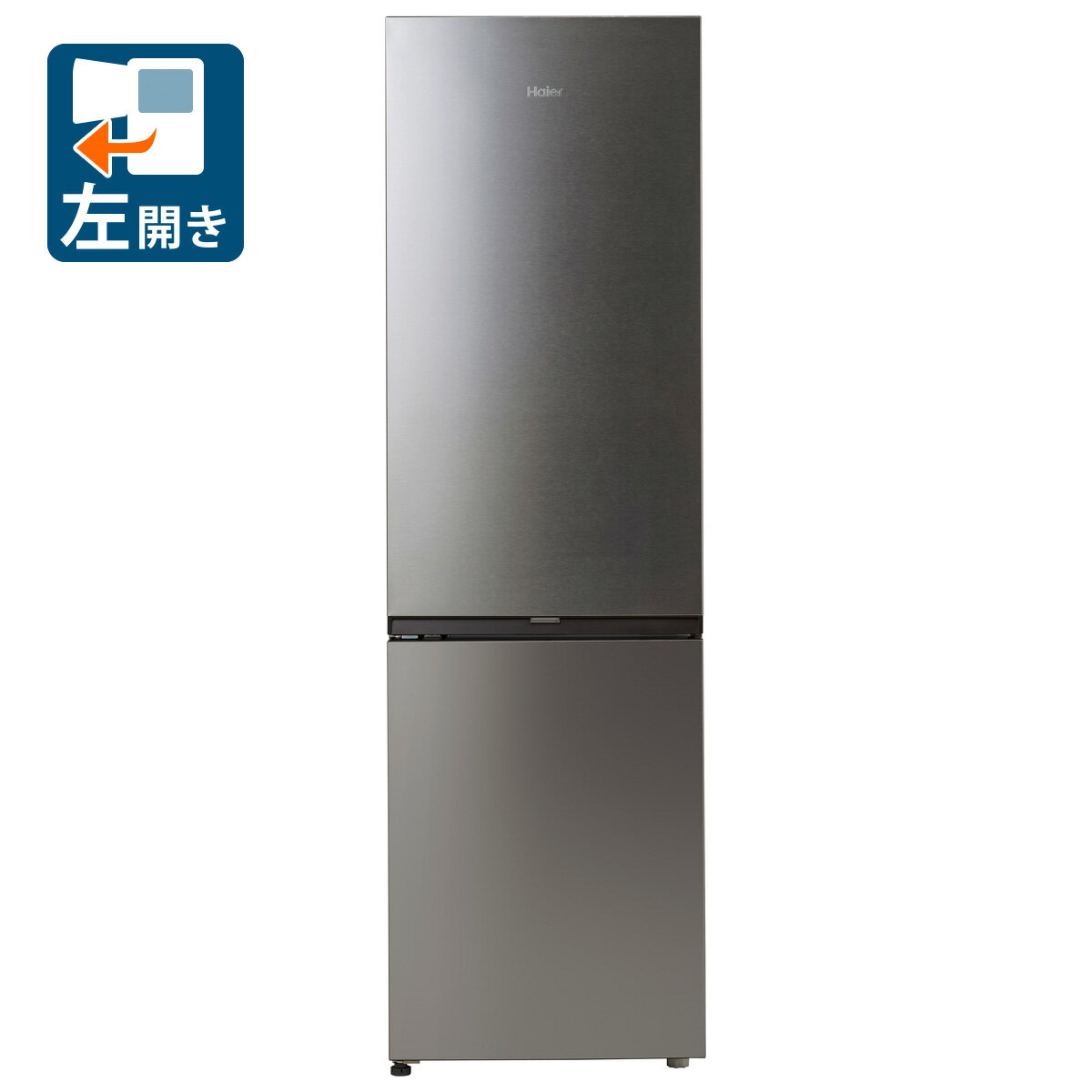 楽天市場】ハイアール 冷凍庫 82の通販