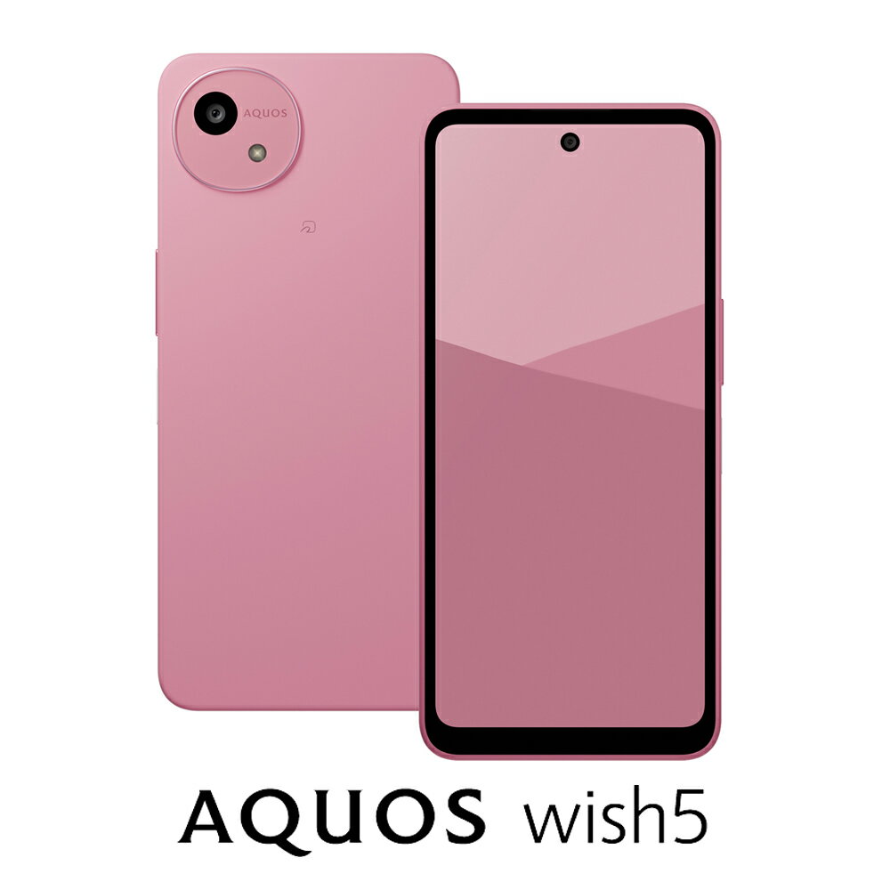 楽天市場】aquos wish5本体の通販