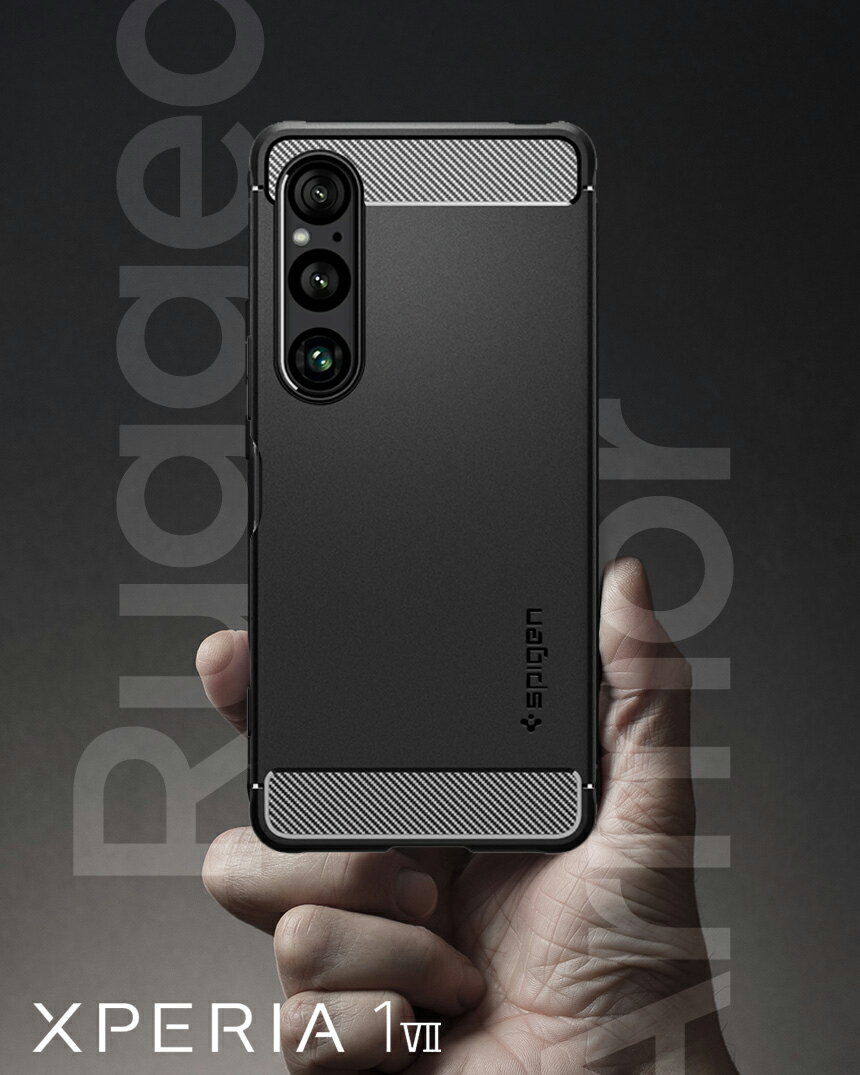 楽天市場】spigen sony xperia 1 ケースの通販