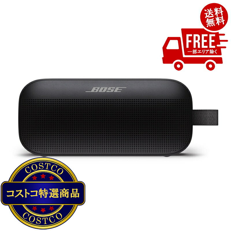 楽天市場】bose soundlink bluetooth speaker iiiの通販