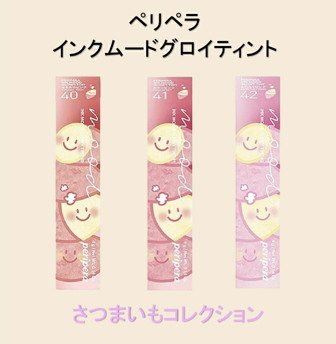 楽天市場】温クロッチベリーの通販