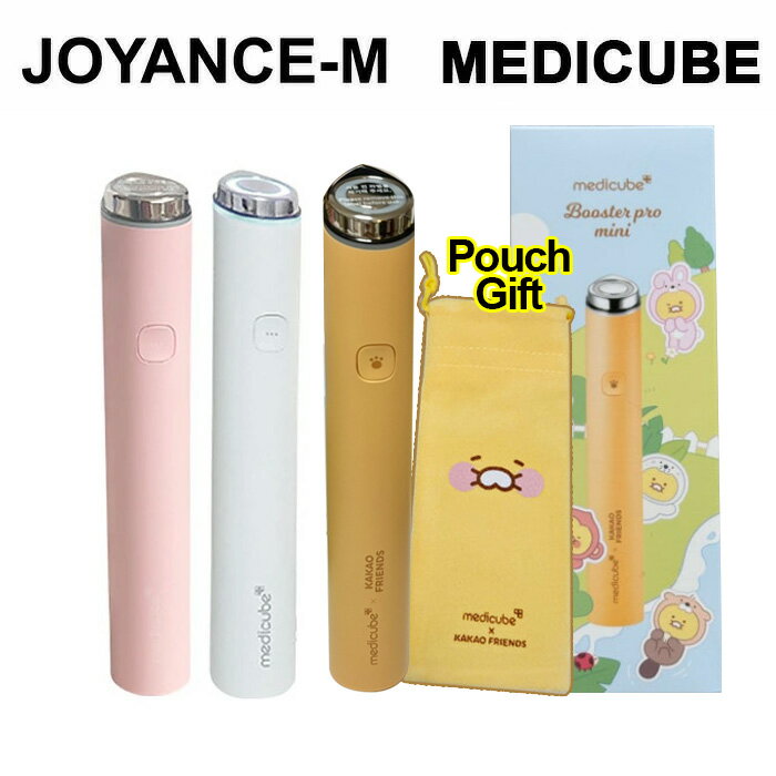 楽天市場】メディキューブ ブースタープロミニプラスの通販