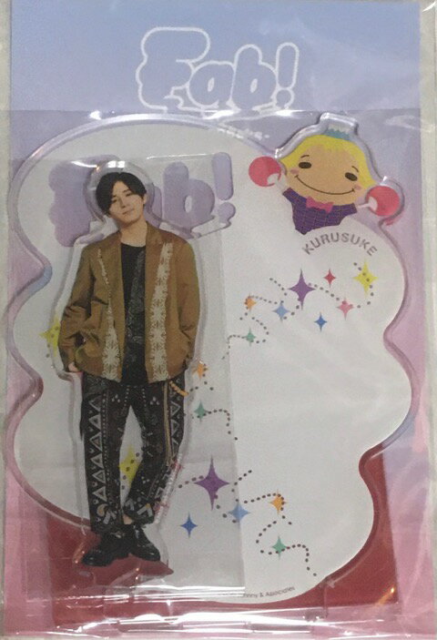 楽天市場】hey! say! jump アクリルスタンドの通販