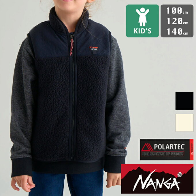 楽天市場】ナンガ 610の通販