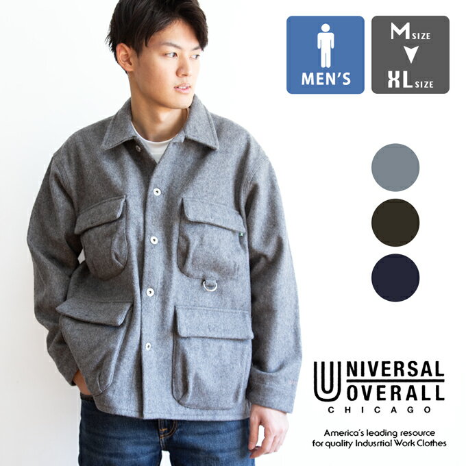 楽天市場】universal overall（テイスト（ファッション）ミリタリー