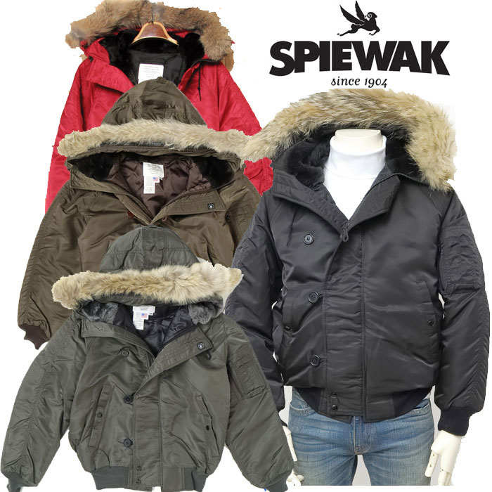 楽天市場】n2b リアルファーの通販