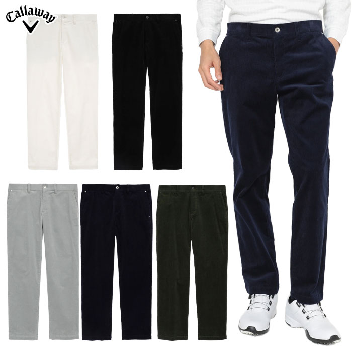 楽天市場】コーデュロイ（ブランドキャロウェイ）（パンツ｜メンズ