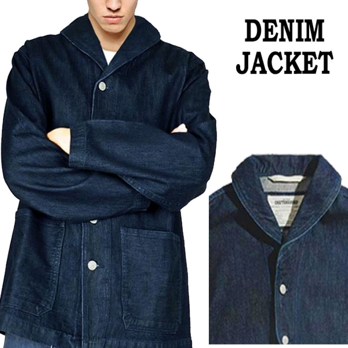 楽天市場】ショールカラー ジャケット（種類（コート・ジャケット