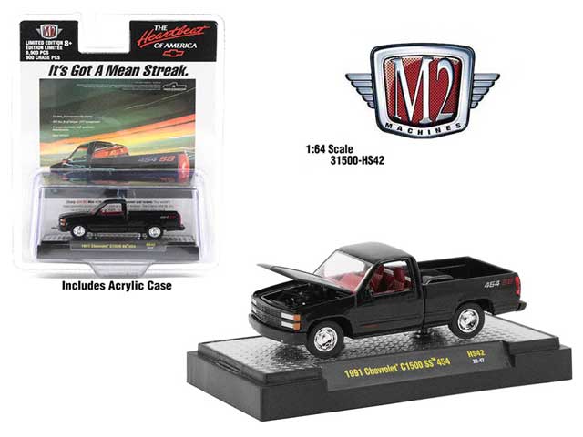 楽天市場】シボレー c 1500（乗り物のおもちゃ｜おもちゃ）の通販