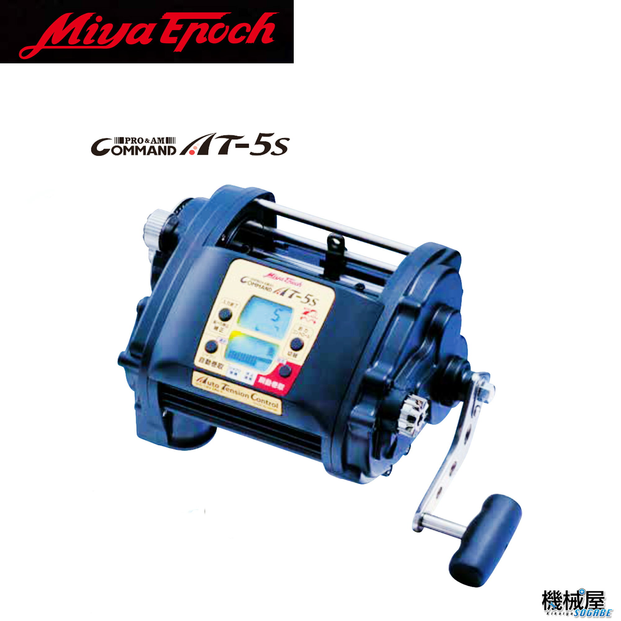 楽天市場】ミヤエポック コマンド ミヤマエの通販