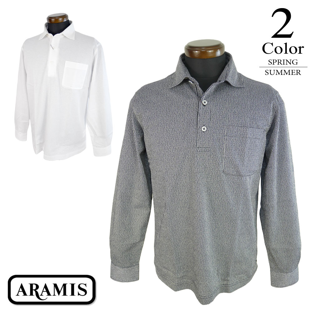 楽天市場】アラミス メンズ シャツの通販