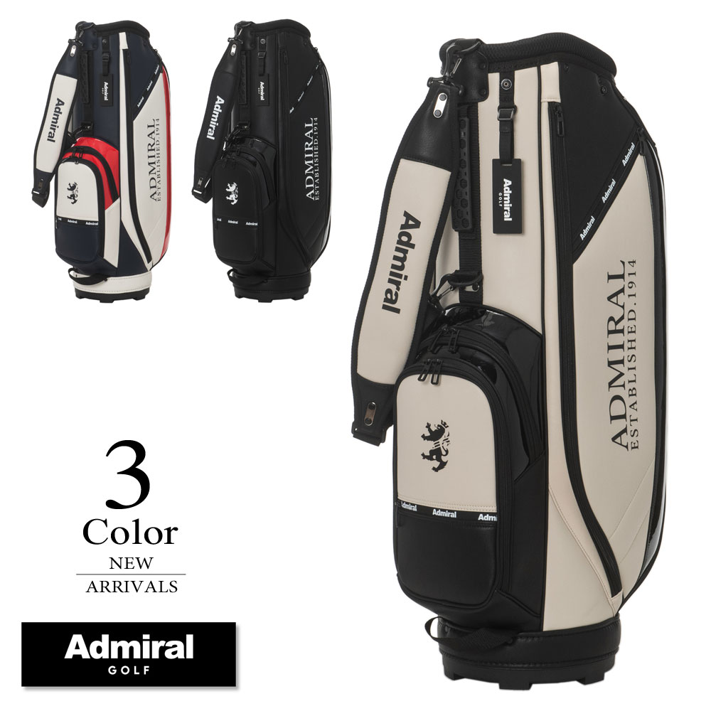 楽天市場】アドミラル レディース（キャディバッグ｜バッグ・ケース